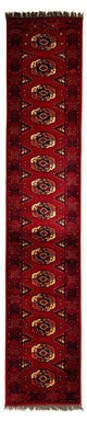 Afghan Teppich 356x82cm - Orientteppich