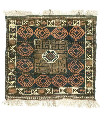 Afghan Teppich 66 x 64 cm