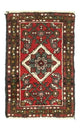 Hamadan Teppich 65x50cm - Perserteppich