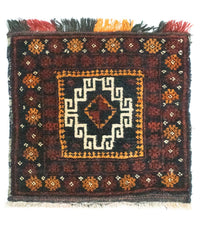Afghan Teppich 42 x 45 cm