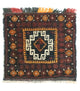 Afghan Teppich 45x42cm - Orientteppich
