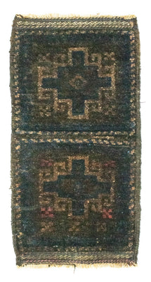 Afghan Teppich 47 x 25 cm