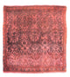 Senneh Teppich 72x67cm - Perserteppich