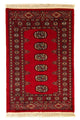 Pakistan Teppich 123x80cm - Orientteppich