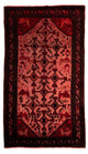 Belutsch Teppich 190x100cm - Perserteppich