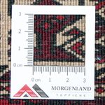 Belutsch Teppich 129x93cm - Orientteppich