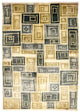 Nepal Teppich 263x183cm - Wollteppich