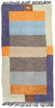 Nepal Teppich 140 x 70 cm - mehrfarbig
