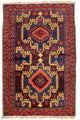 Belutsch Teppich 129x77cm - Orientteppich