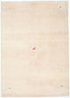 Gabbeh Teppich - Indus 170 x 240 cm - beige