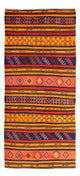 Kelim Teppich - Old 220 x 150 cm - mehrfarbig