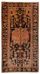 Hamadan Teppich 300x150cm - Perserteppich