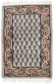 Orientteppich 60 x 90 cm - beige