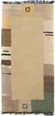 Nepal Teppich 140x70cm - Wollteppich