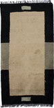 Nepal Teppich 140x70cm - Wollteppich