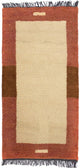 Nepal Teppich 140x70cm - Wollteppich