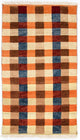 Gabbeh Teppich Indus 160x90cm - Wollteppich
