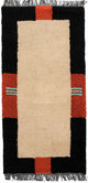 Nepal Teppich 140 x 70 cm - beige