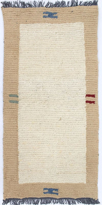 Nepal Teppich 140 x 70 cm - beige