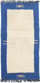 Nepal Teppich 140 x 70 cm - beige