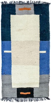 Nepal Teppich 140 x 70 cm - beige