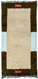 Nepal Teppich 140 x 70 cm - beige