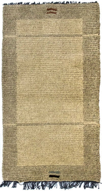 Nepal Teppich 140 x 70 cm - beige