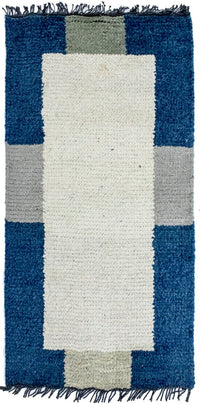 Nepal Teppich 140 x 70 cm - beige