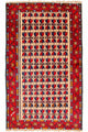Belutsch Teppich 130x77cm - Orientteppich