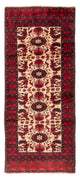 Belutsch Teppich 230x93cm - Orientteppich