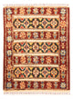 Berber Teppich 211x158cm - Wollteppich