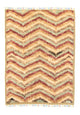 Berber Teppich 200x147cm - Wollteppich