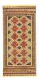 Kelim Afghan Teppich 187x90cm