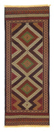 Kelim Afghan Teppich 222x85cm
