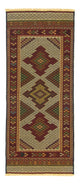 Kelim Afghan Teppich 85x208cm