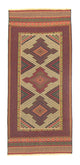 Kelim Afghan Teppich 191x88cm
