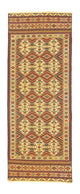 Kelim Afghan Teppich 184x72cm