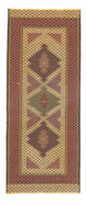 Kelim Afghan Teppich 201x82cm