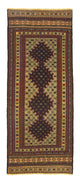 Kelim Afghan Teppich 202x84cm