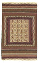 Kelim Afghan Teppich 196x123cm