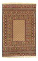 Kelim Afghan Teppich 189x130cm