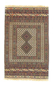 Kelim Afghan Teppich 100x157cm