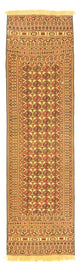 Kelim Teppich - Oriental 291 x 82 cm - mehrfarbig