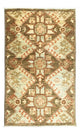 Ziegler Teppich 98x60cm - Orientteppich