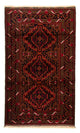 Belutsch Teppich 204x125cm - Orientteppich