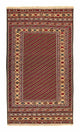 Kelim Afghan Teppich 125x207cm