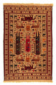 Kelim Afghan Teppich 129x197cm