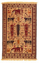 Kelim Afghan Teppich 124x194cm