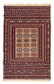 Kelim Afghan Teppich 192x122cm