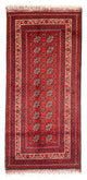Afghan Teppich 100x69cm - Orientteppich
